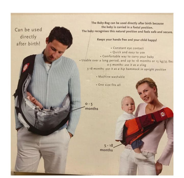 Слинг Хамак тип люлка Premaxx Baby Bag / Sling