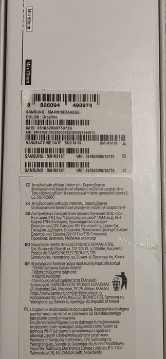 Ceas smartwatch Samsung Galaxy Watch5, 44mm
