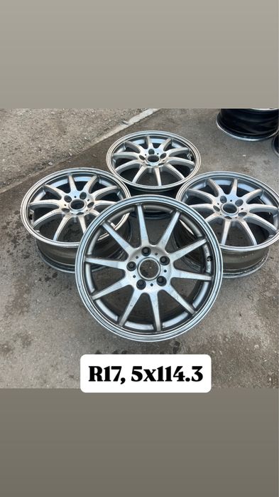 Диски R17, 5x114.3