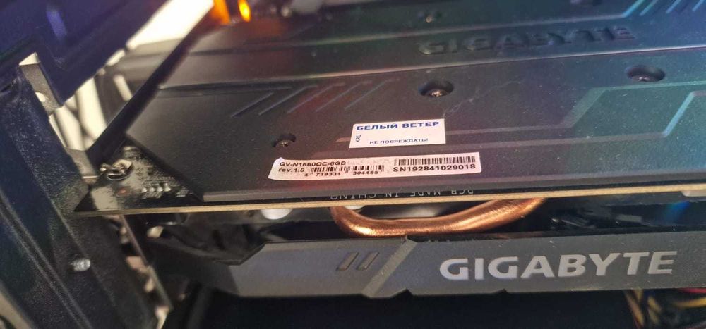 Системный Блок Для игр и работы