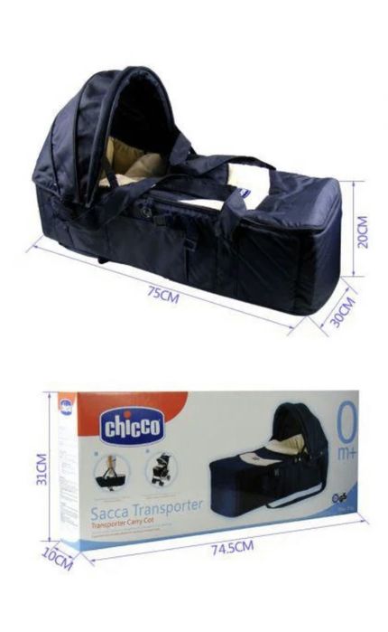 Люлька переноска chicco