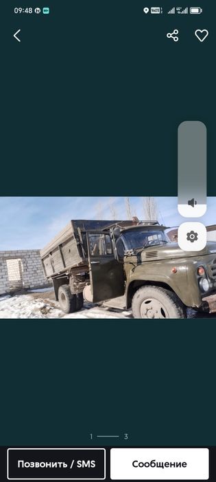 Песок балласт щебень самосвал