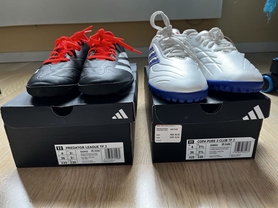 Детски стонокки adidas