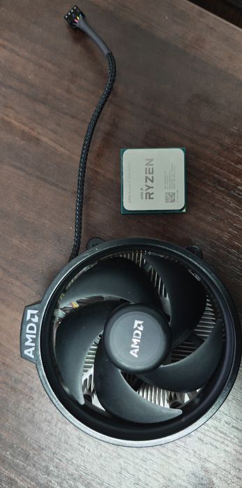 Процесор Ryzen 4650g