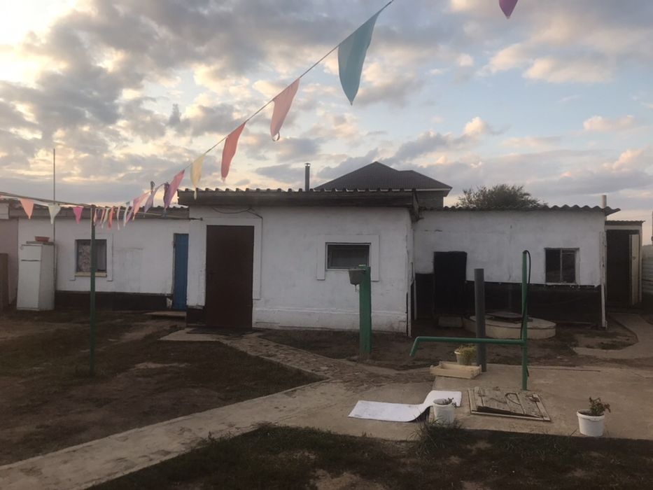 СРОЧНО!!!Продам дом!!!‼️‼️‼️