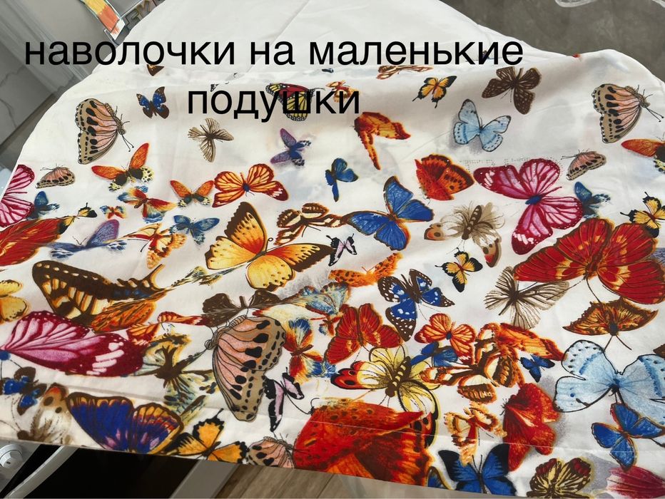 Наволочки простыня покрывало