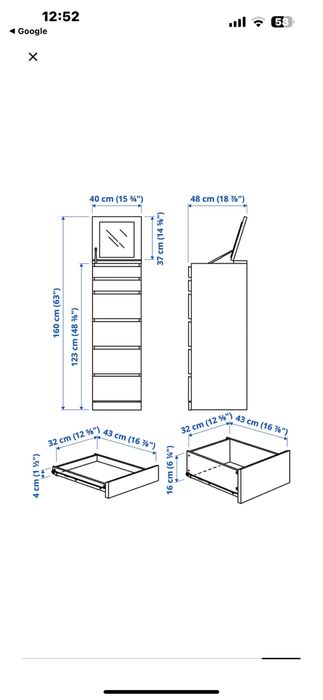 Corp cu sertare ikea, nou