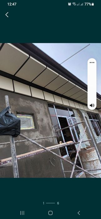 Курилиш хизматлари