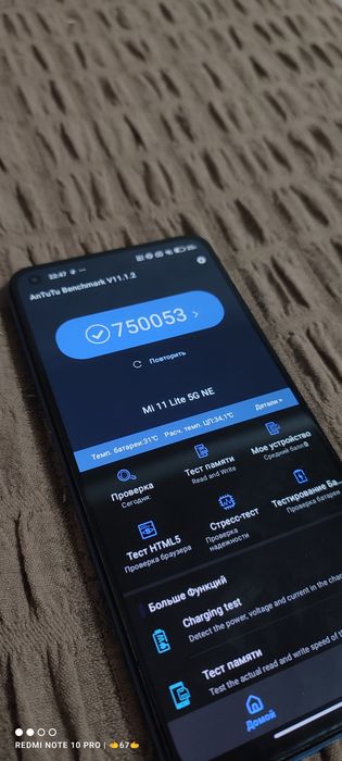 Xiaomi 11 lite 128/8