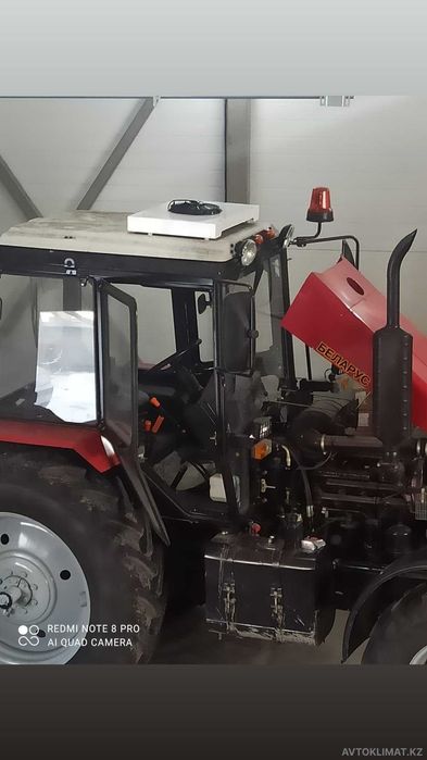 Автокондиционеры на МТЗ.