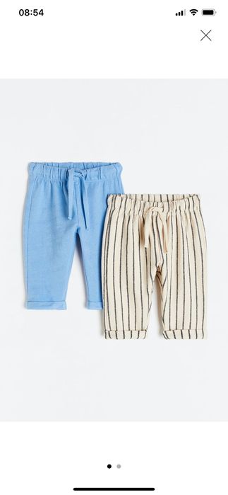 Детские вещи , одежда для мальчика , штаны для мальчика