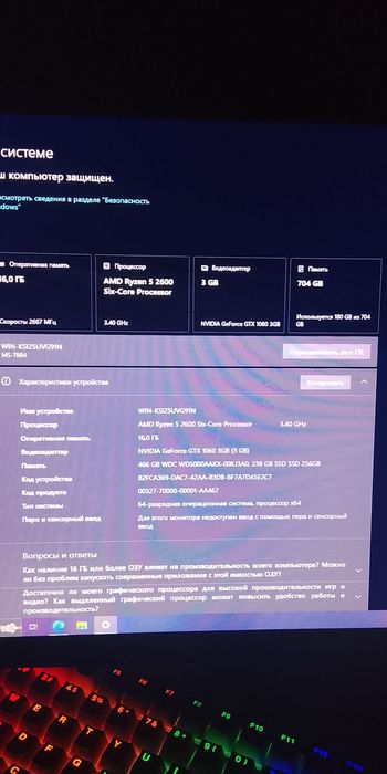 Обмен на хороший Айфон