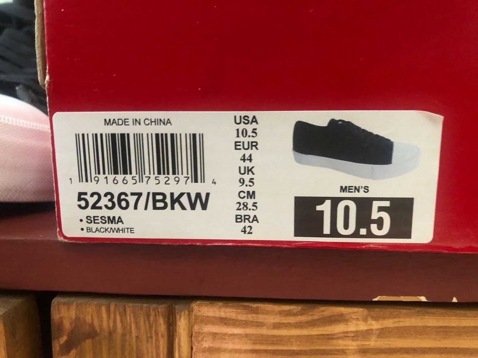 Кеды скетчерс черные 44 размер