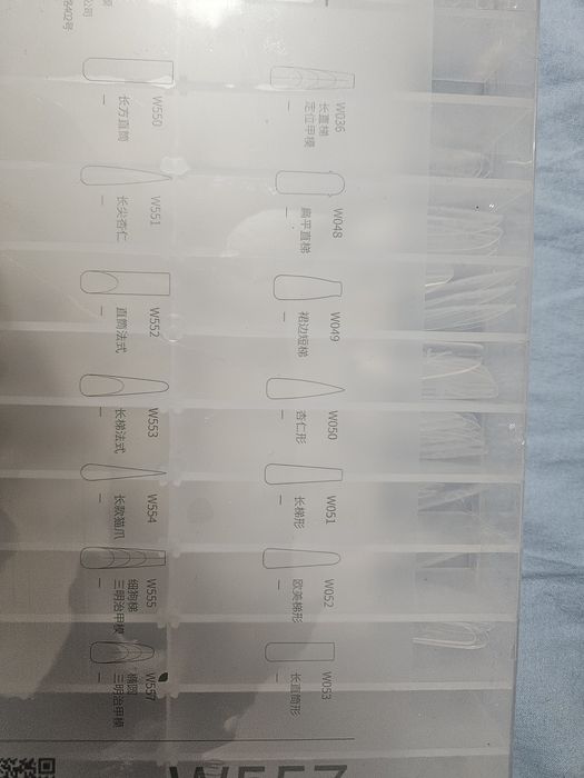 Горни форми за изграждане бадем, тип сандвич