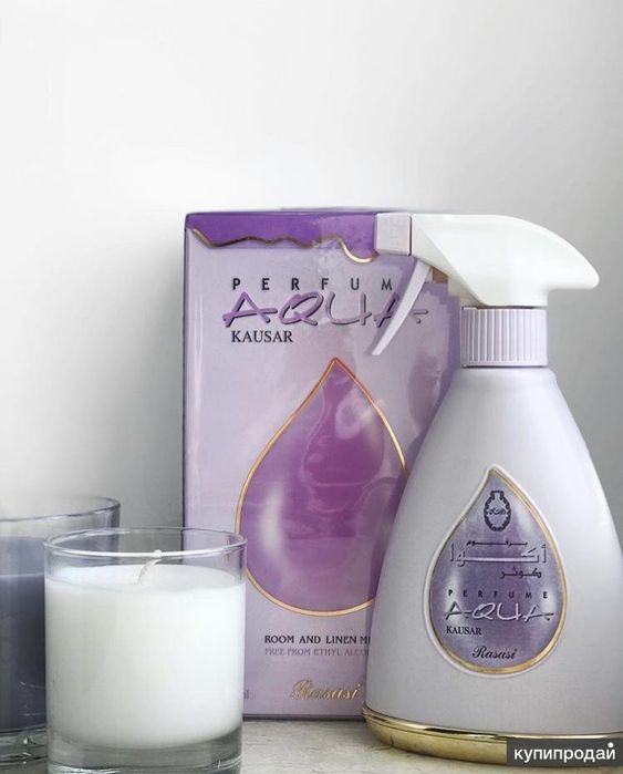 Освежитель воздуха Rasasi Aqua оптовая цена