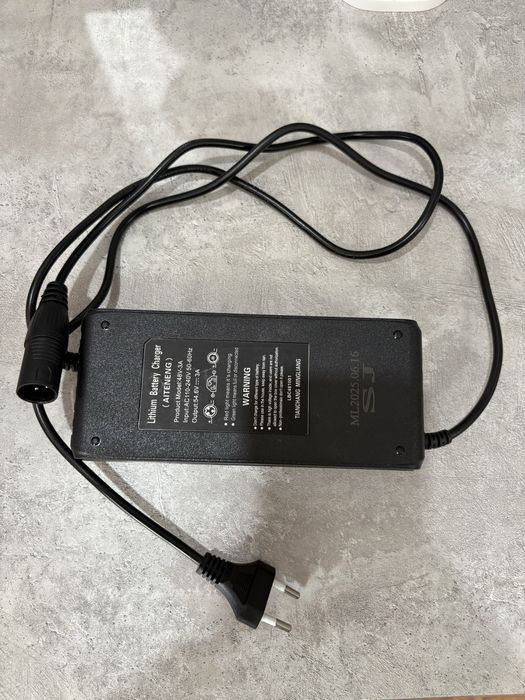 Продам электровелосипед Geopard
