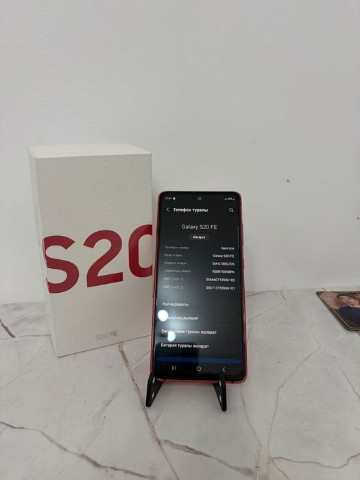 Samsung S20 Fe 128 gb.  Ram6+6