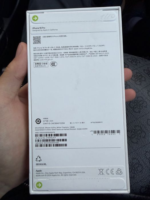 Iphone 16 pro 128гб