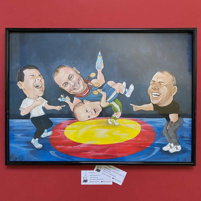 Персонализирани карикатури