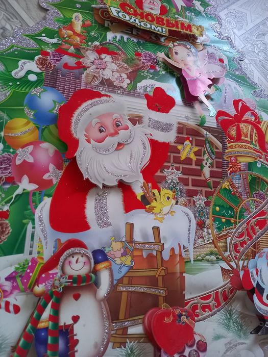 Новогодние украшения, игрушки