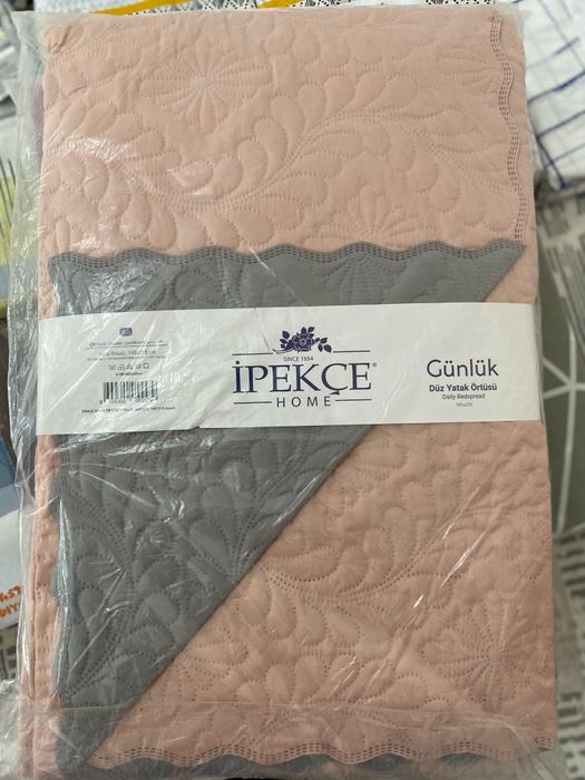 Үйге қажетті заттар текстиль