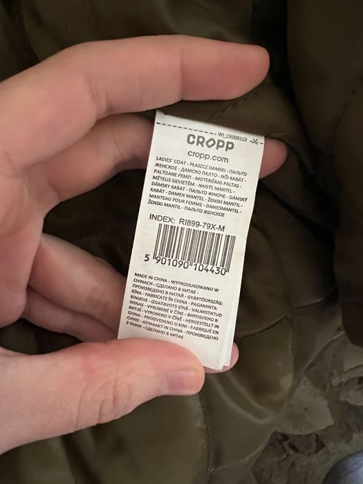 Дамско яке парка Cropp размер M