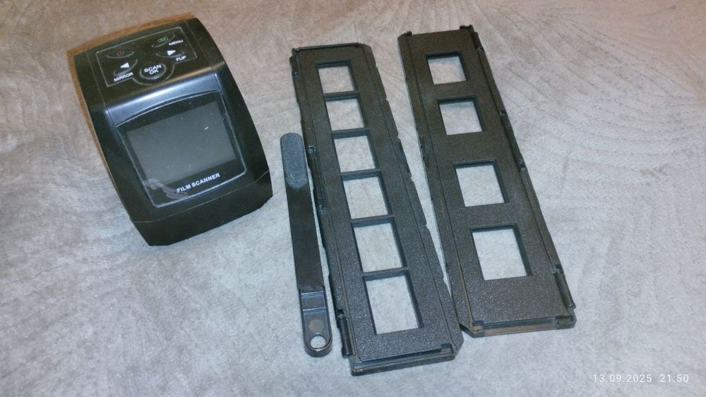 Сканер для фотопленок
