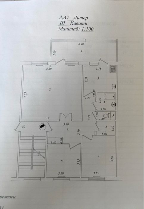 Квартира сотилади 4 хонали 92 кв.м Сергели-3 балкон 2/6 Ярмирка