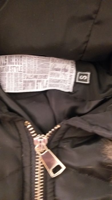 Кокетно яке със естествен косъм С размер