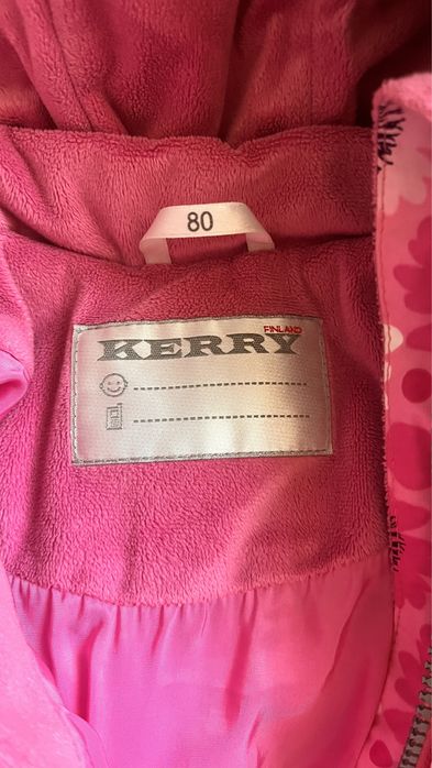 Зимний костюм Кerry