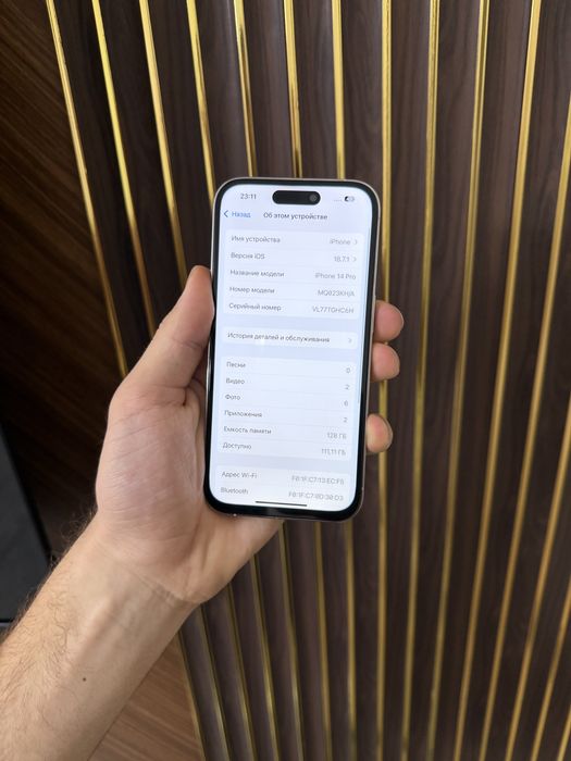 Iphone 14 Pro 128 Айфон 14 Про 128