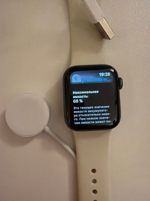 Iphone 13 mini 128gb