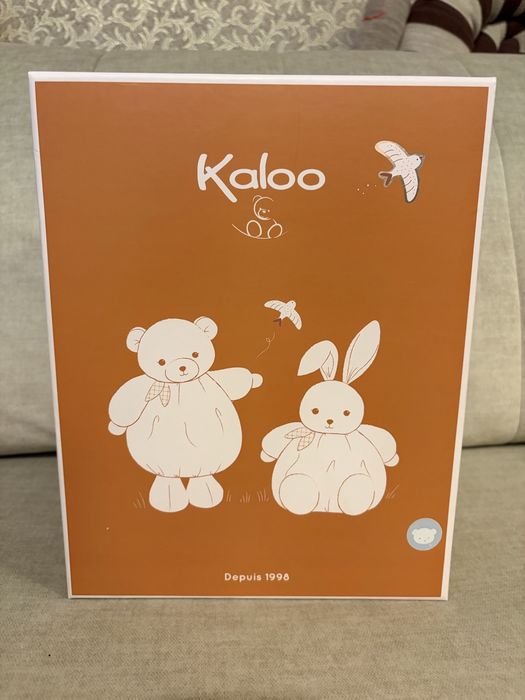 Ursulet de plus, Kaloo, Patapouf, albastru, 17 cm