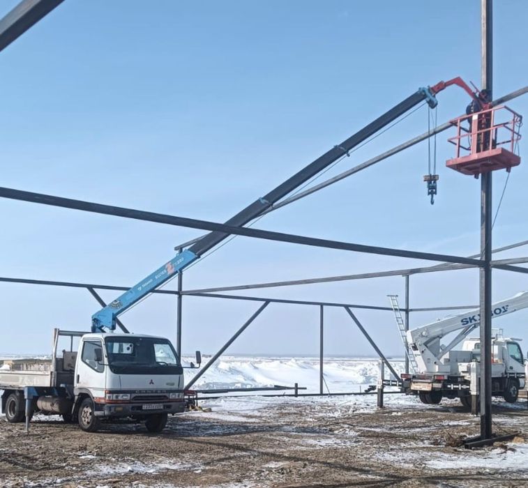 Услуга манипулятора