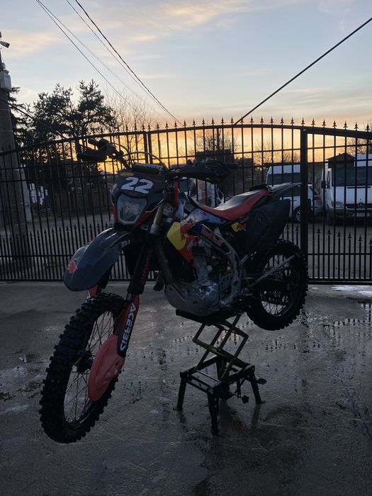 Honda CRF450X Регистрирана