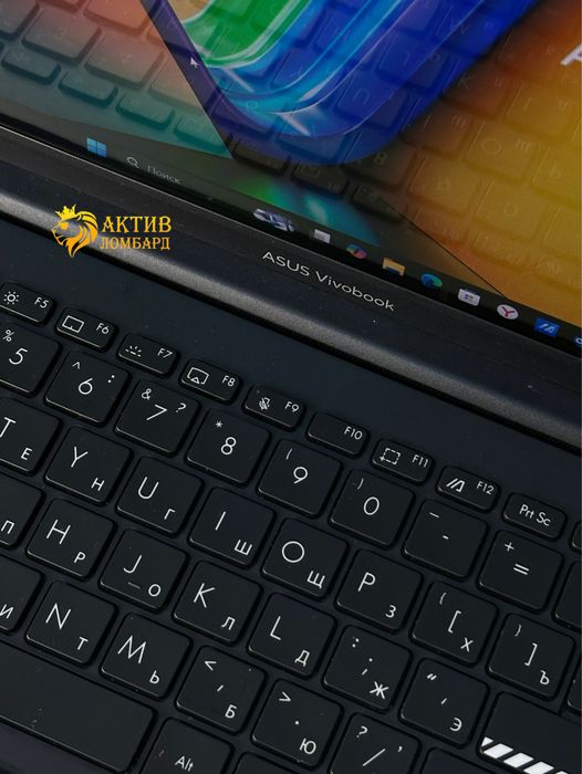 Asus vivoBook 15/Актив Ломбард