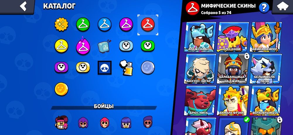 Продам акк в Brawl Stars