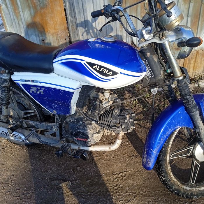 ALpHA 125 кубиков