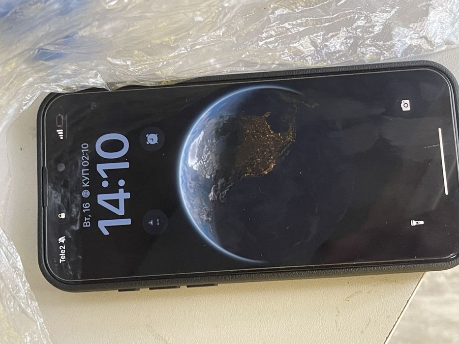 Iphone15 pro max
