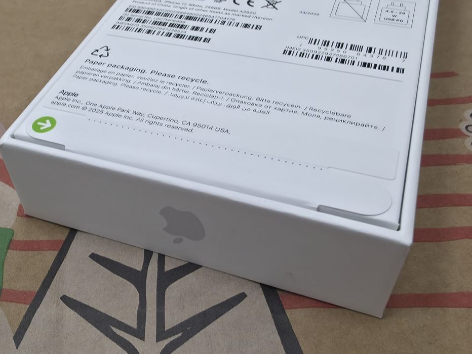 ***ЗАПЕЧАТАН 256GB iPhone 17 Гаранция A1 2028 White | Бял