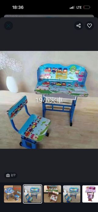 Parta va stoli skitkada столы и стулья