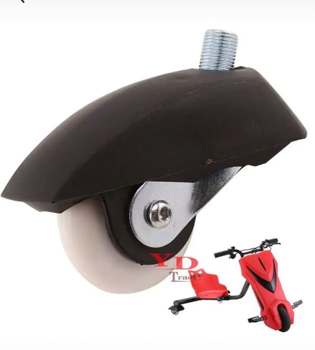 Запчасть на дрифт карт