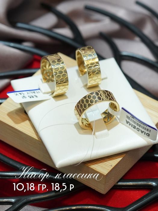 Продаем золото серебро