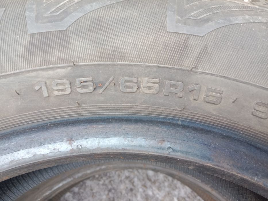 продам кардиант 2 шт