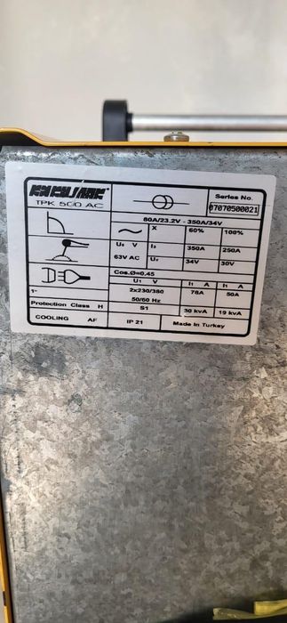 Продается сварка .