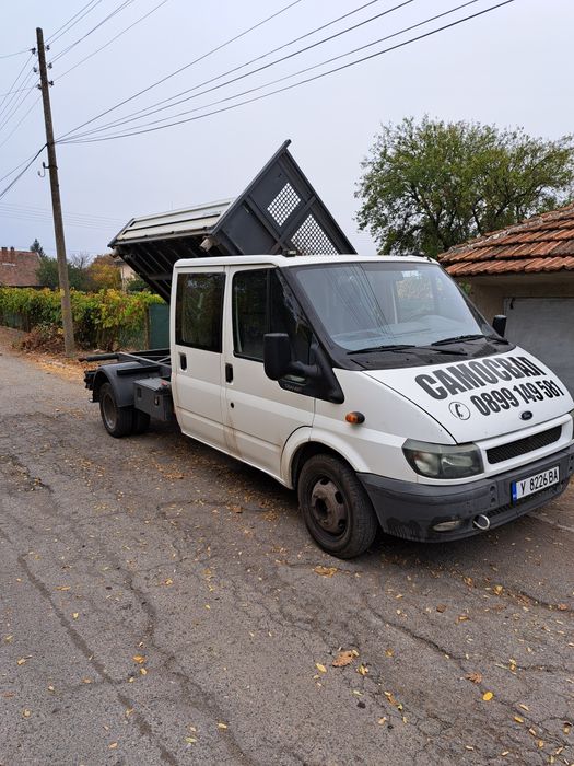 Услуги със Самосвал и Мини багер Ямбол