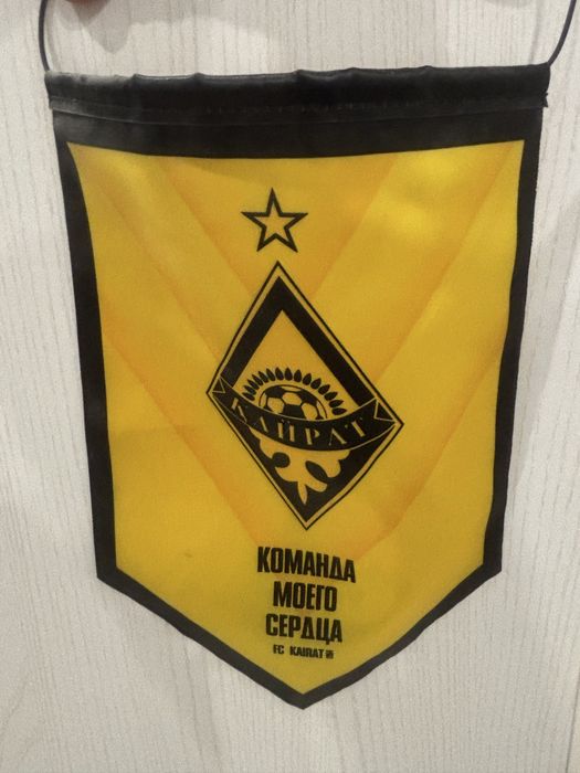 Продам вымпел и флаг ФК Кайрат