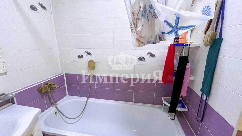 2 ком коктем Бағашар империя