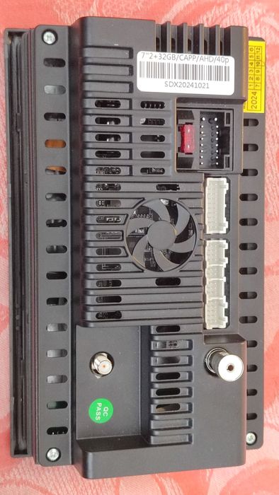 7" Андроид мултимедия 2GB/32GB