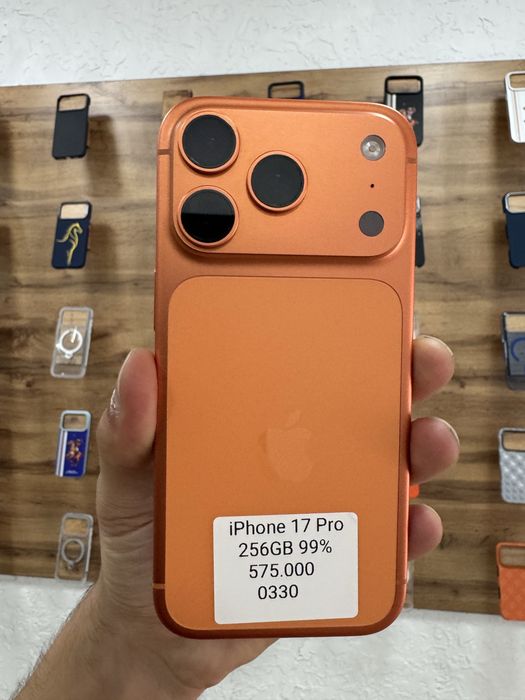 iPhone 17 Pro